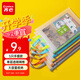 齊心(Comix)A4網(wǎng)格學科科目分類袋文件袋小學生拉鏈手提高考試卷收納袋防水補習袋開學文具EA5031