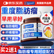 Sunoyar脂肪i瘤專(zhuān)用進(jìn)口膏藥皮下脂肪i瘤粒鼓包去除神器消除硬塊
