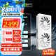 索泰【3期免息】GEFORCE RTX 5060 臺式獨立電腦游戲電競 顯卡 deepseek人工智能 50系顯卡首發(fā)DLSS4 RTX 5060 8GB 星辰 OC HB