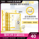 sasatinnie成分黨修膚面膜玻尿酸補(bǔ)水保濕水光面膜氨基酸益生菌藍(lán)銅勝肽保稅 益生菌舒緩面膜 5片