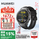 華為（HUAWEI）【七夕情人節(jié)】華為WATCH GT 5 Pro手表運動智能玄璣感知系統(tǒng)進階運動情緒健康助手長續(xù)航AX4Pro 46MM曜石黑【送皮表帶+貼膜】