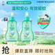 六神驅(qū)蚊噴霧防基孔肯雅熱漢草花露水160ml*2 兒童防蚊液防蚊水