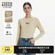 Teenie Weenie【柔軟】小熊長袖T恤簡約休閑舒適修身打底衫內(nèi)搭上衣 卡其色 M (165)