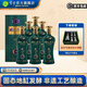 寶豐酒 國色清香 陳壇15 50度 500ml*6瓶 整箱裝 清香型白酒商務(wù)宴請 50%vol 500mL 6瓶