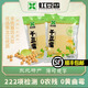 虹豆香東北特產(chǎn)錦州干豆腐虹螺峴原味薄千張卷大蔥豆皮即食可炒可拌 正宗虹螺峴干豆腐500g
