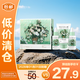 李醫(yī)生李醫(yī)生吸黑頭護(hù)理套裝(三件套)（30ml+40g+30ml）【臨期清倉(cāng)】