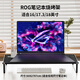 逐訊ROG槍神9 8 7plus電腦支架魔霸7Plus液金壓風(fēng)式散熱器筆記本燒烤架幻16/17.3/18英寸游戲本增高托 大號可折疊燒烤架（黑色款）