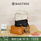 BAGTREE【明星同款】包包樹奶盒包植鞣牛皮新款輕奢品牌單肩斜挎Hobo女包 皎月白-小號(hào)【雙磁吸款】 高級(jí)小眾