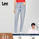 Lee【張凌赫代言】商場同款25夏新413高腰小直腳淺藍色女牛仔褲潮 淺藍色 28