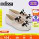 Melissa梅麗莎2025新品女士時尚蝴蝶結(jié)珍珠芭蕾淺口果凍單鞋35971 米色/黑色 38