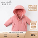 戴維貝拉（DAVE＆BELLA）加厚保暖連帽女童棉服男童棉衣外套兒童冬裝幼兒小童冬天外出棉襖 深粉色DB16285 110 cm（建議身高100-110cm）