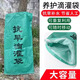 樹木滴灌袋澆水袋大樹營養(yǎng)液園林綠化抗旱神器可移動微灌保濕袋 編織袋抗旱滴水袋10個