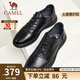 駱駝（CAMEL）男鞋新款真牛皮鞋軟底通勤百搭中老年爸爸商務(wù)休閑運動(dòng)皮鞋男 G14S155129 黑色 40