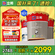立邦瓷凈乳膠漆內(nèi)墻漆油漆荷凈抗污抗甲醛五合一54L/約75KG套裝調(diào)色