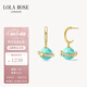 LOLA ROSE羅拉玫瑰日心說(shuō)耳釘女耳環(huán)耳飾七夕情人節(jié)禮物生日禮物女七夕禮物