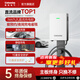 Wattsaving能效電氣天書(shū)7kw九孔直流充電樁新能源汽車(chē)家用快充適配于別克微藍蔚來(lái)紅旗EMQ5靜音充電樁低壓版