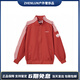 阿迪達斯 （adidas）originals運動生活系列舒適柔軟透氣立領復古長袖夾克外套男紅色 紅色 3XL