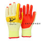 定制真誠#168耐磨膠片手套搬磚鋼筋男工地勞保浸掛膠皮防滑防穿刺 真誠#168黃紗紅膠片[12雙裝]