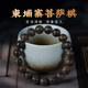 墨唐天然菩薩棋柬埔寨沉香手串沉水級正品黑油老料佛珠文玩手鏈男女款 傳世孤品，一物一拍