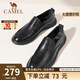 駱駝（CAMEL）皮鞋男新款真牛皮柔軟舒適商務(wù)休閑鞋中年爸爸套腳耐磨防滑正裝鞋 G14S155119黑色 40