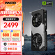 映眾GeForce RTX 5060 X2 8GB 曜夜 映雪 顯卡 DLSS 4 臺(tái)式機(jī)獨(dú)立顯卡 電競(jìng)游戲設(shè)計(jì)渲染顯卡 RTX 5060 曜夜 OC 8G