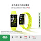 華為（HUAWEI）手環(huán)10 標(biāo)準(zhǔn)版 向新綠 智能手環(huán)專業(yè)睡眠分析情緒健康鋁合金機(jī)身心率監(jiān)測運(yùn)動(dòng)手環(huán)華為手環(huán)9升級(jí)