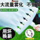 麥舒特德國澆水神器霧化噴頭澆花花灑園林綠化專(zhuān)用花園養花灌溉農用菜地 3頭澆水噴頭(1寸/1.2寸)+卡箍2