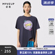 幻走（MOVEUP）2024夏季新款.FUN系列圓領(lǐng)印花設(shè)計(jì)師純棉中長(zhǎng)款T恤女 深寶藍(lán) M