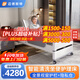 邁德斯特 電動(dòng)護(hù)理床老人癱瘓床醫(yī)用床老年多功能家用醫(yī)療床醫(yī)院用同款 E61-2.0全景視窗【坐便沖洗】隱私倉【乳膠床墊