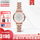 Emporio Armani阿瑪尼手表女 滿天星輕奢時尚女表大嫂同款 生日情人節(jié)禮物送女友 玫瑰金滿天星 AR11244