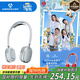 艾美特（AIRMATE）【溫暖的客棧同款】掛脖風(fēng)扇風(fēng)寶小型高速直流便攜隨身戶外冰敷制冷空調(diào)負(fù)離子凈化  SOFT1PRO+-1
