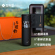 花間道保溫杯男燜茶杯隨行杯316內(nèi)膽茶水分離杯個(gè)人專用茶杯七夕節(jié)禮物