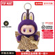 泡泡瑪特POPMART LABUBU拉布布系列毛絨搪膠生日禮物送女友表白小米蘭吊卡 正品現(xiàn)貨支持任何平臺鑒定