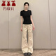 萬欣兒美式復(fù)古工裝牛仔褲女2025年夏季新款顯瘦高腰多口袋拖地喇叭褲子 杏色 M 99-109斤