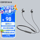 漫步者（EDIFIER）聲邁X200BT 頸掛式無線運(yùn)動(dòng)藍(lán)牙耳機(jī) 藍(lán)牙5.3 手機(jī)耳機(jī) IP55級(jí)防水防塵 幻影灰