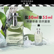 寶格麗（BVLGARI）男士香水（大吉嶺茶香）送男朋友送男友生日禮物 50ml