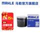 馬勒（MAHLE）機濾機油濾芯格濾清器OC1050適配別克雪佛蘭 新凱越/賽歐3 1.3L 1.5L
