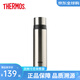 膳魔師（THERMOS）進口不銹鋼保溫杯壺男女水杯子大容量車載防漏旋蓋杯FFM-500ml 不銹鋼色FFM-500-SBK500ml 500ml