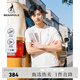 beanpole【新品】濱波 2025早春男士休閑基礎(chǔ)款涼感圓領(lǐng)短袖T恤 白色 L 180/96A