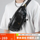 Jordan男女喬丹 金屬Logo基礎(chǔ)款 斜跨胸包腰包HA5507-013黑色 均碼