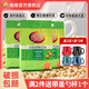 維維 豆奶粉官方授權店維他豆奶粉營(yíng)養早餐食品豆漿粉多維即溶豆粉 無(wú)蔗糖豆奶粉500克/15小包