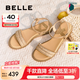 百麗（Belle）度假風(fēng)一字帶涼鞋女2025夏新商場同款水鉆面涼鞋3CQ36BL5 杏色 38 (240mm)