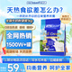 BTNature中老年奶粉補(bǔ)高鈣強(qiáng)免疫成人送禮全脂袋裝1kg貝特恩新西蘭進(jìn)口