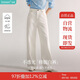 茵曼簡(jiǎn)約通勤闊腿直筒長(zhǎng)褲夏秋女裝高腰顯瘦寬松休閑褲子 珍珠白 27