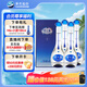洋河 夢之藍M3 45度 500ml*4 整箱裝 綿柔濃香型白酒