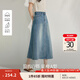 茵曼（INMAN）【萊賽爾】復(fù)古牛仔半身裙2025夏季新款高腰顯瘦a字中長牛仔裙 牛仔藍【好評返現(xiàn)】 L