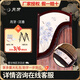 月牙古箏05牽?；ㄋ亓_蝶舞新品02清風(fēng)初學(xué)者入門(mén)演奏考級教學(xué)便攜樂(lè )器 月牙沉香 全套配件+終身售后