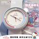 正港（ZGO）HelloKitty 學(xué)生手表女高顏值初中高中生手表學(xué)生專用石英表 2135