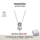 潘多拉（PANDORA）斑斕之夢(mèng)項(xiàng)鏈套裝捕夢(mèng)網(wǎng)花朵鏤空夢(mèng)想百搭情人節(jié)禮物送女友