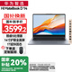 WIKO【國家補(bǔ)貼20%】華為智選筆記本電腦Hi MateBook D14 2025新款14英寸酷睿5輕薄商務(wù)辦公筆記本 灰丨Core 5 210H 16GB 1TB